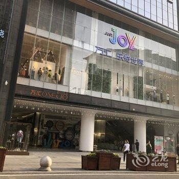 重庆爱丽舍美眉公寓酒店提供图片