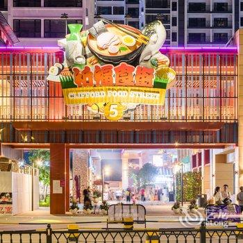 广州朵尔曼精品公寓酒店提供图片