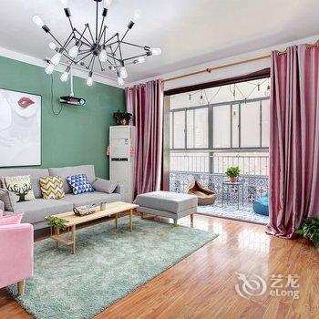 西安流光慢行公寓(小雁塔路分店)酒店提供图片