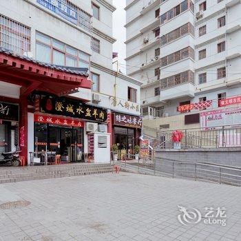 西安晚风捎信公寓酒店提供图片