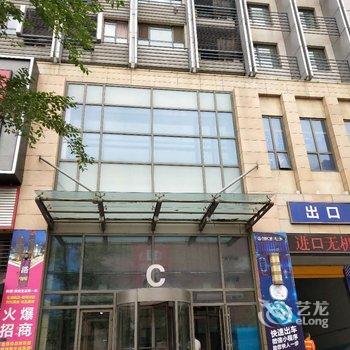 沈阳月亮湾主题公寓酒店提供图片