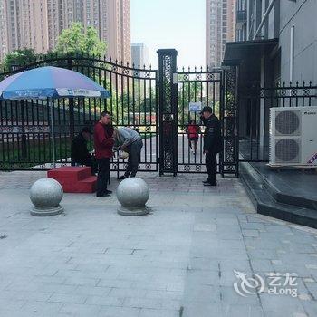 西安潘多拉的魔盒公寓酒店提供图片