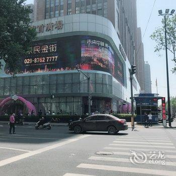 西安潘多拉的魔盒公寓酒店提供图片