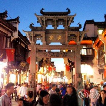 黄山momohouse公寓(安东村分店)酒店提供图片