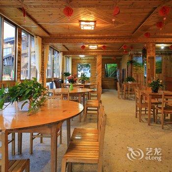 龙胜卧云山居精品客栈酒店提供图片