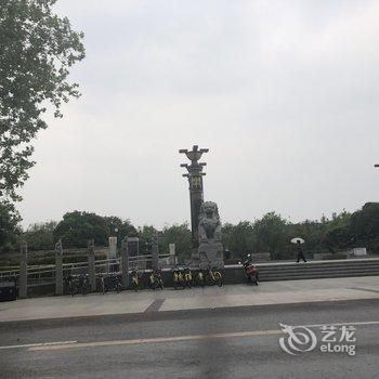 西安如果云知道公寓酒店提供图片