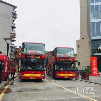 广州Sammi公寓酒店提供图片