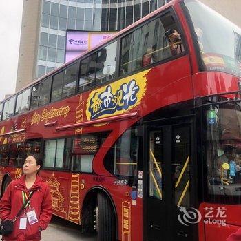 广州Sammi公寓酒店提供图片