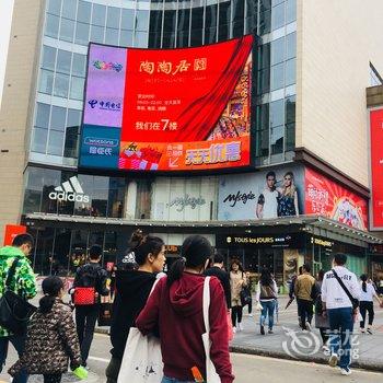 广州Sammi公寓酒店提供图片