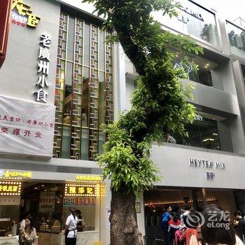 广州Sammi公寓酒店提供图片