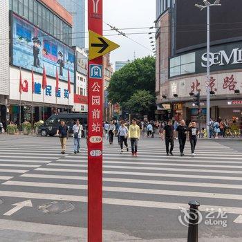 广州Sammi公寓酒店提供图片