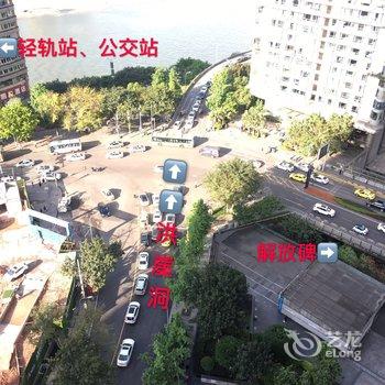 重庆马泽飞公寓(天主教若瑟堂分店)酒店提供图片