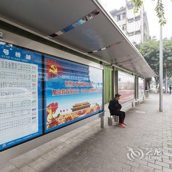 重庆马泽飞公寓(天主教若瑟堂分店)酒店提供图片