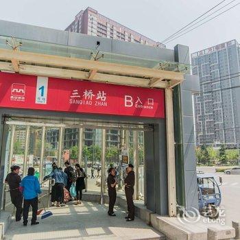 西安丫丫小屋公寓酒店提供图片