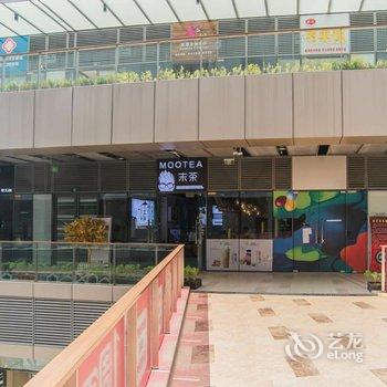 西安丫丫小屋公寓酒店提供图片