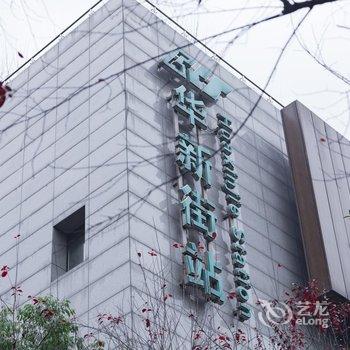 重庆nancy(00145920)公寓酒店提供图片