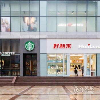 重庆雯雯(00134770)公寓(柑子村分店)酒店提供图片