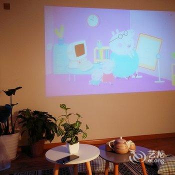 重庆新宿Enjoy公寓(刘家台路分店)酒店提供图片