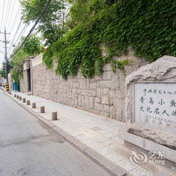 青岛鱼山阁客栈(青岛海底世界分店)酒店提供图片