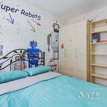 北京国贸宽敞公寓(清真寺分店)酒店提供图片