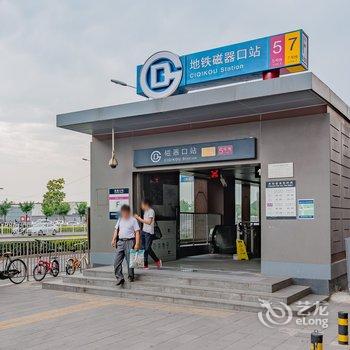 北京国贸宽敞公寓(清真寺分店)酒店提供图片