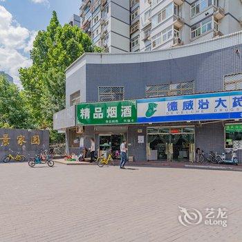 北京国贸宽敞公寓(清真寺分店)酒店提供图片