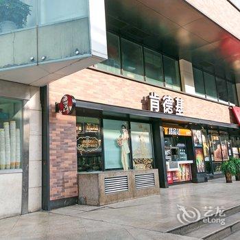 成都糊涂的旅游达人公寓(高升桥小游园分店)酒店提供图片