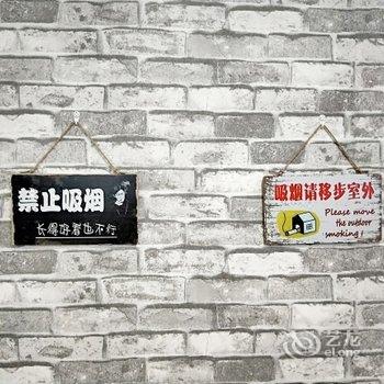 舟山心屿青年旅舍酒店提供图片