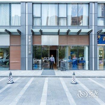 成都陌上小居公寓酒店提供图片