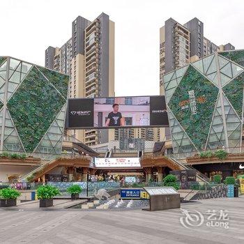 Coco王))公寓(三道拐分店)酒店提供图片