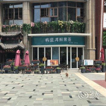 晨曦公寓(成都西华大学店)酒店提供图片