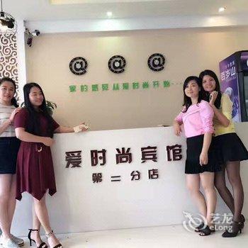 玖玖商务宾馆(横县茉莉花大道店)酒店提供图片