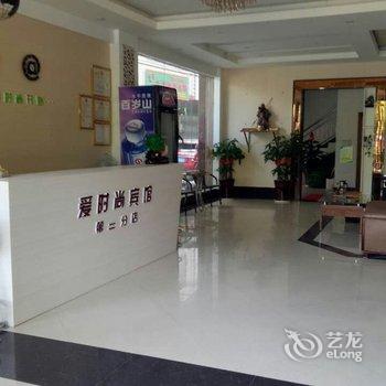 玖玖商务宾馆(横县茉莉花大道店)酒店提供图片