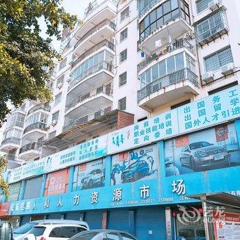 赣州格梦青年公寓酒店提供图片