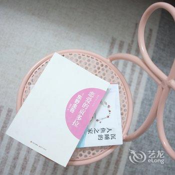 西安kkArya公寓酒店提供图片