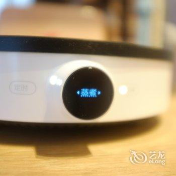 西安kkArya公寓酒店提供图片