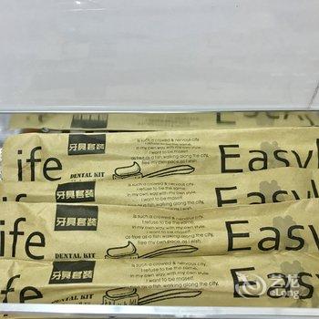 重庆米伦小镇公寓(7号店)酒店提供图片