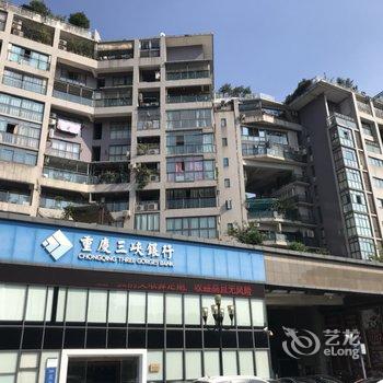 重庆旅情民宿酒店提供图片