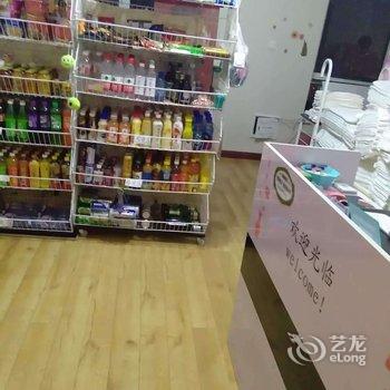 大连欢乐时光精品主题酒店酒店提供图片