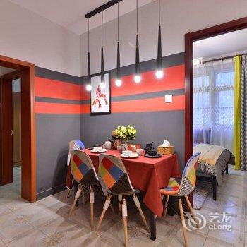 北京路客民宿BD3220酒店提供图片