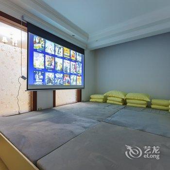 上海Annacyx小屋酒店提供图片
