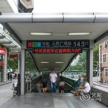 情苏酒店式公寓(上海金陵东路店)酒店提供图片