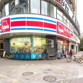 成都李女士温馨公寓酒店提供图片