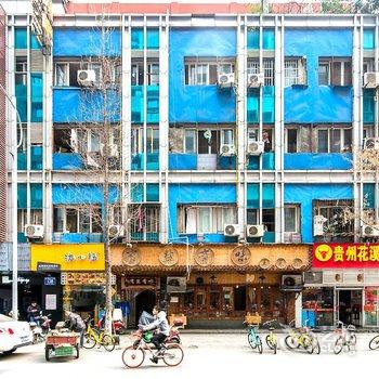 成都李女士温馨公寓酒店提供图片