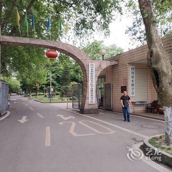 成都都江堰景区山水民宿酒店提供图片