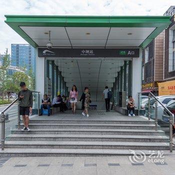 成都懒猫小米的家公寓酒店提供图片