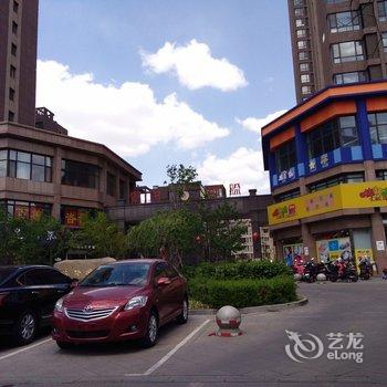 锦州偶然相遇公寓酒店提供图片