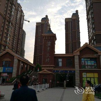 西安吴法义公寓酒店提供图片