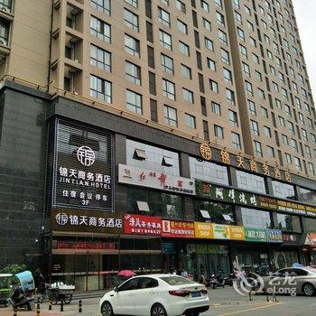 西安米果の姥姥公寓(华强路南口分店)酒店提供图片