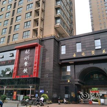 西安米果の姥姥公寓(华强路南口分店)酒店提供图片